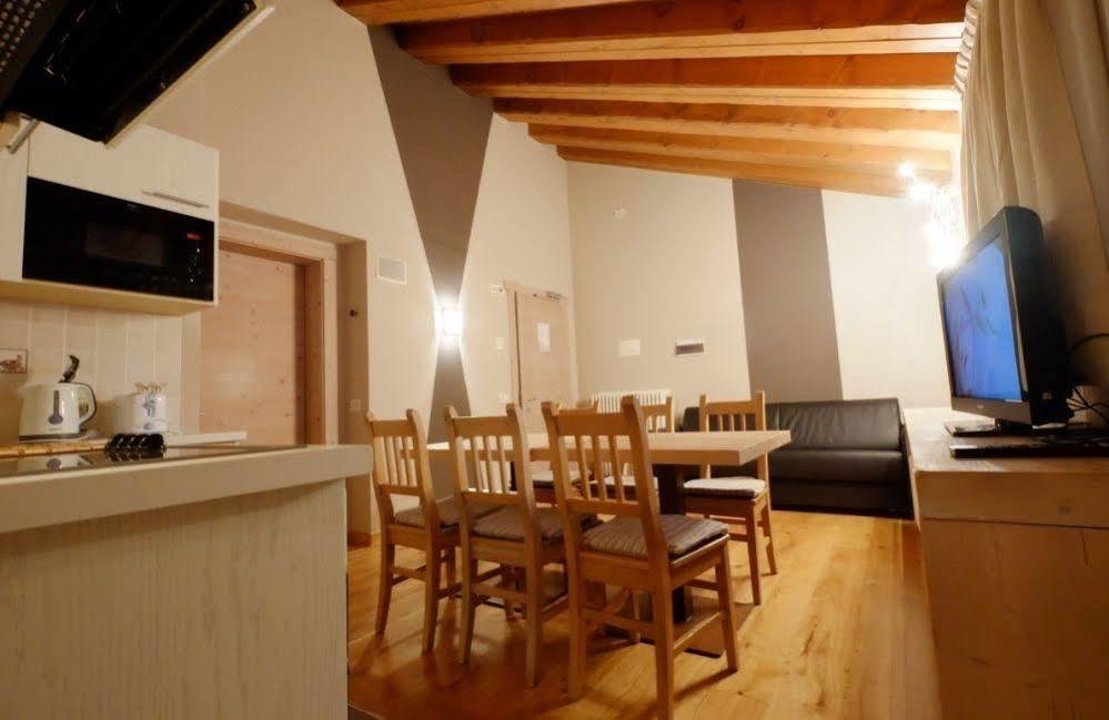 C'est La Vie Aparthotel *