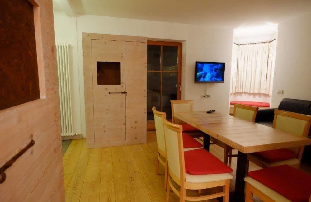 Aparthotel C'est La Vie *